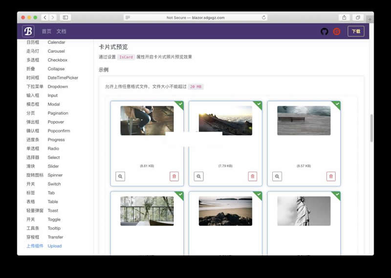 图片[3]-BootstrapBlazor UI框架 v3.1.27-小栈资源网