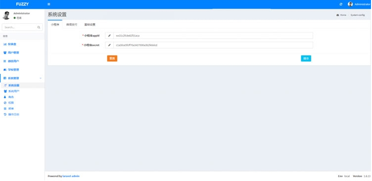图片[2]-月老在线牵盲盒+交友盲盒+小纸条盲盒+交友匹配+同城交友小程序源码-小栈资源网