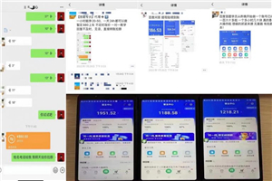 图片[2]-2022年虚拟项目实战指南，新手从0打造月入上万店铺-小栈资源网