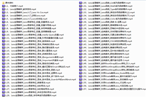 Less零基础高级教程-小栈资源网