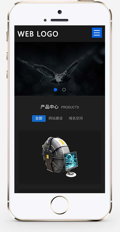 图片[2]-(自适应手机端)响应式黑色酷炫数码摄影网站源码 高端摄影网站pbootcms模板-小栈资源网