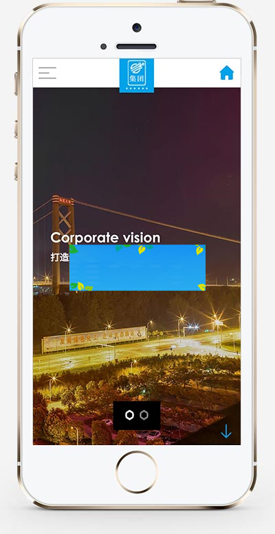图片[2]-(自适应手机端)HTML5蓝色人工智能设备网站源码 响应式智能化物流设备类网站pbootcms模板-小栈资源网