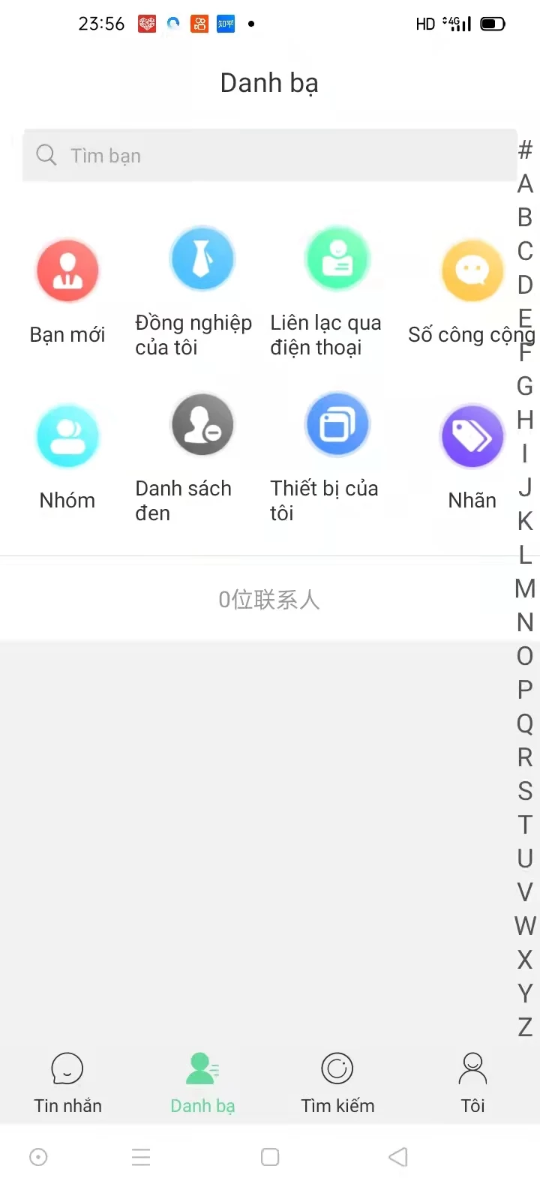 图片[4]-多语言IM即时通讯源码 支持7端互通通讯/带教程源码-小栈资源网