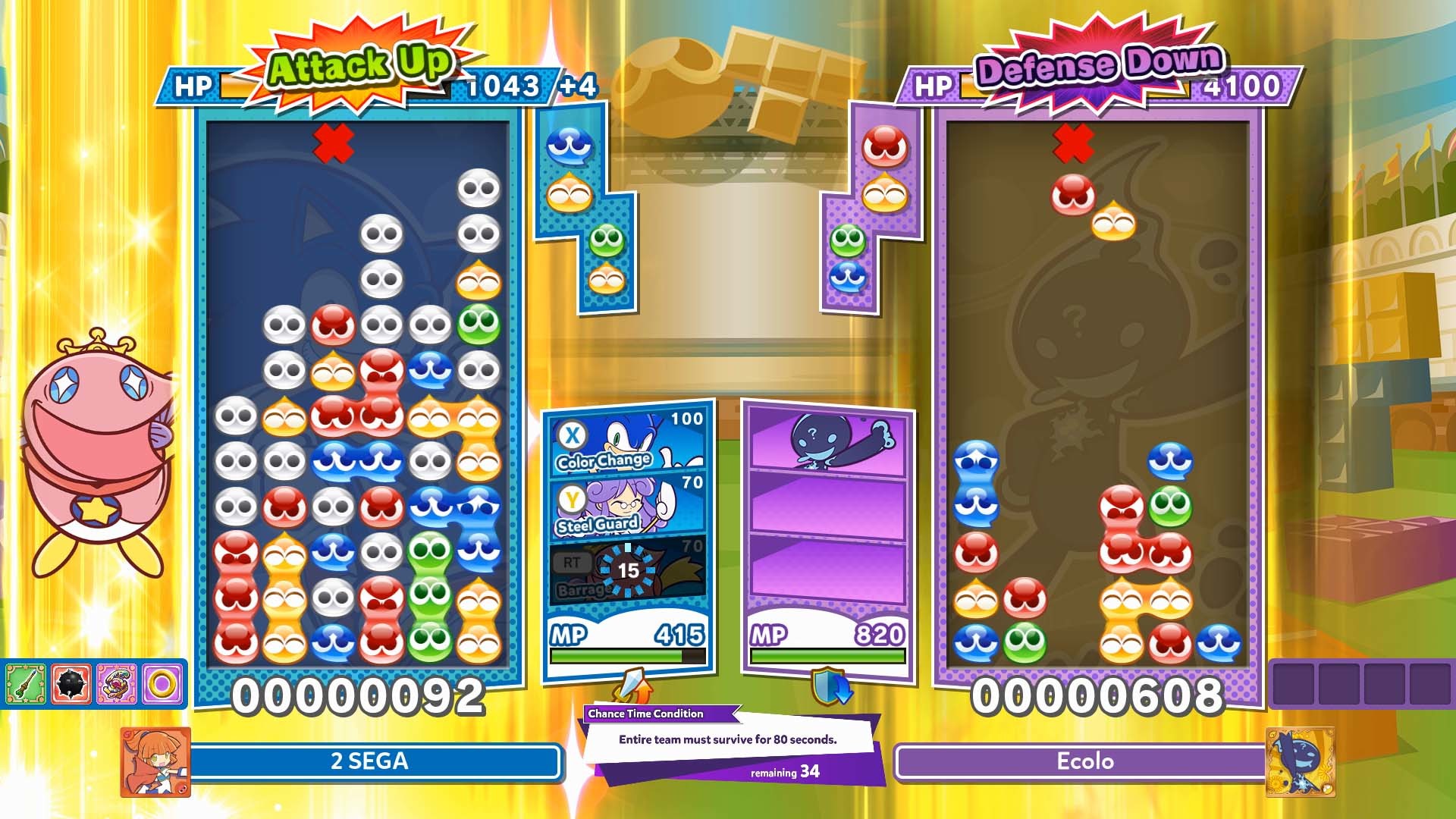 图片[2]-魔法气泡特趣思俄罗斯方块2/Puyo Puyo Tetris 2-小栈资源网