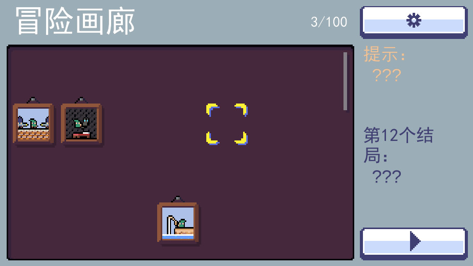 图片[4]-朗克历险记/Re冒险人生-小栈资源网