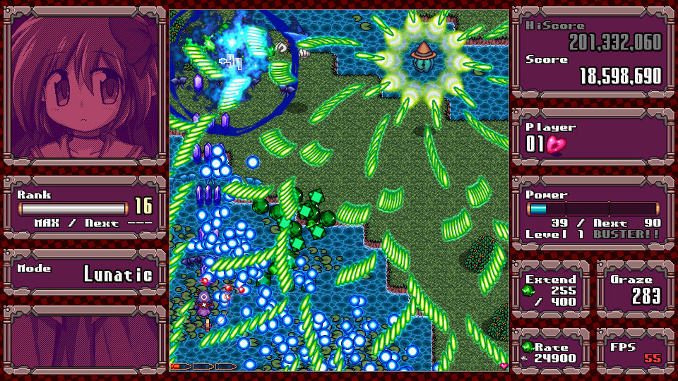 图片[3]-丹玛凯：红色禁果-小栈资源网