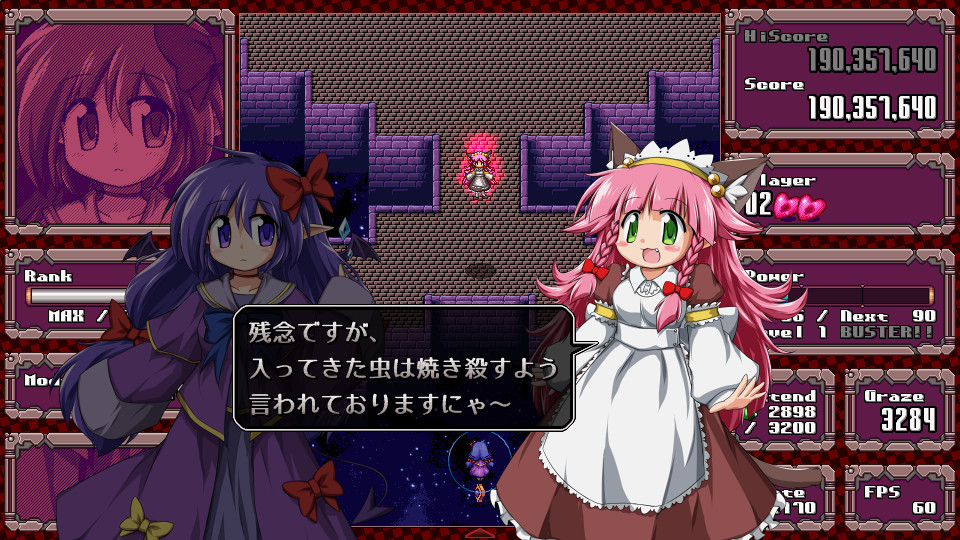 图片[4]-丹玛凯：红色禁果-小栈资源网