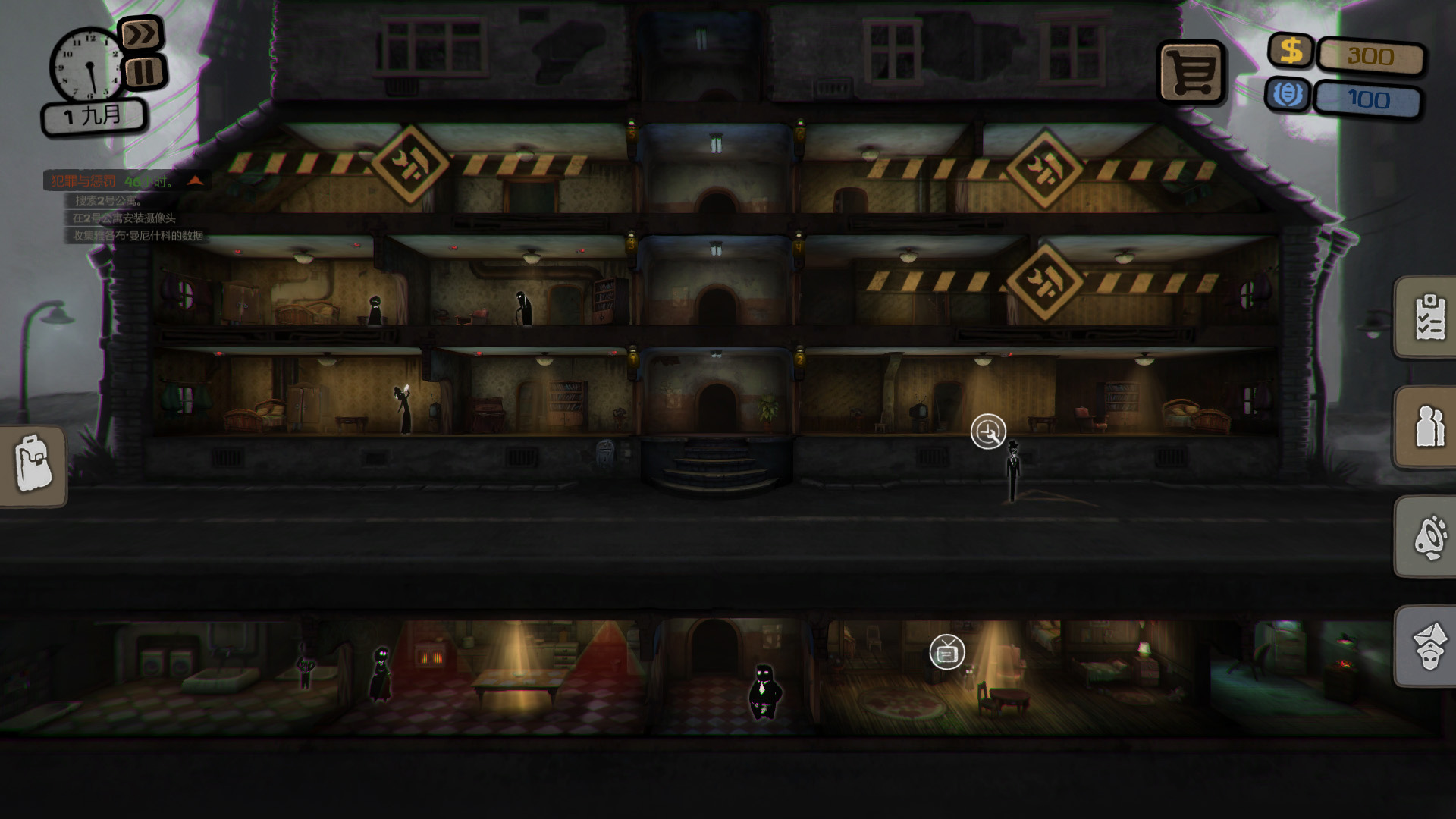 图片[2]-旁观者/监察者/监视者/Beholder-小栈资源网