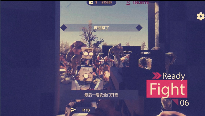 图片[4]-丧尸狂潮：无限挑战-小栈资源网