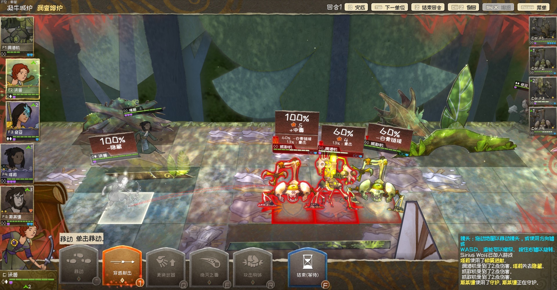 图片[2]-荒野传说/漫野奇谭-小栈资源网