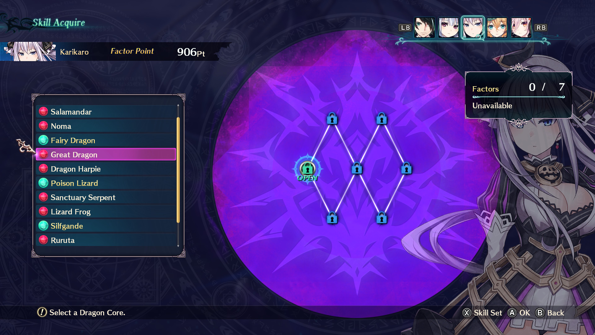 图片[4]-龙星的瓦尔尼尔-小栈资源网