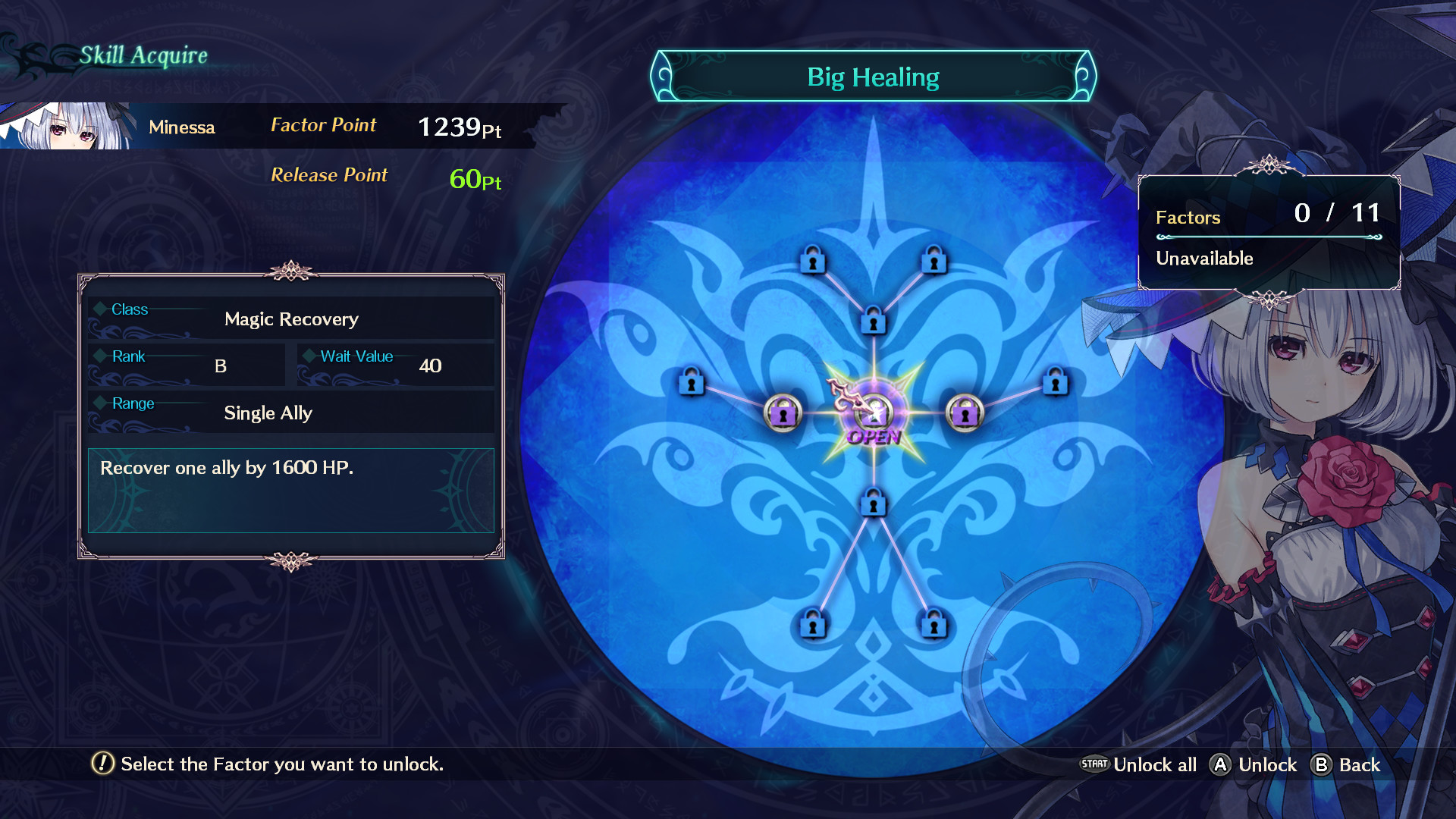 图片[6]-龙星的瓦尔尼尔-小栈资源网