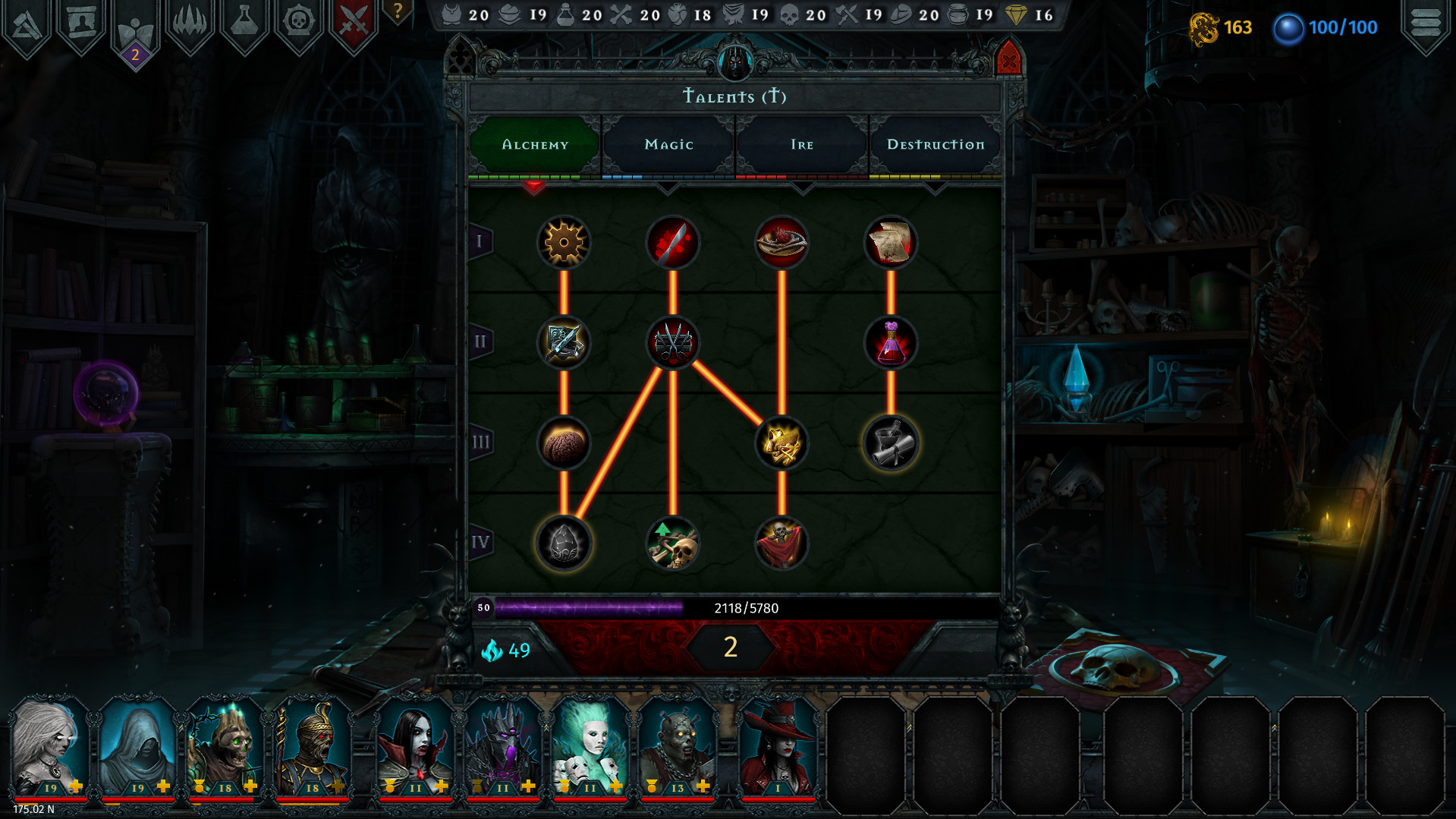 图片[6]-伊拉图斯：死之主-小栈资源网