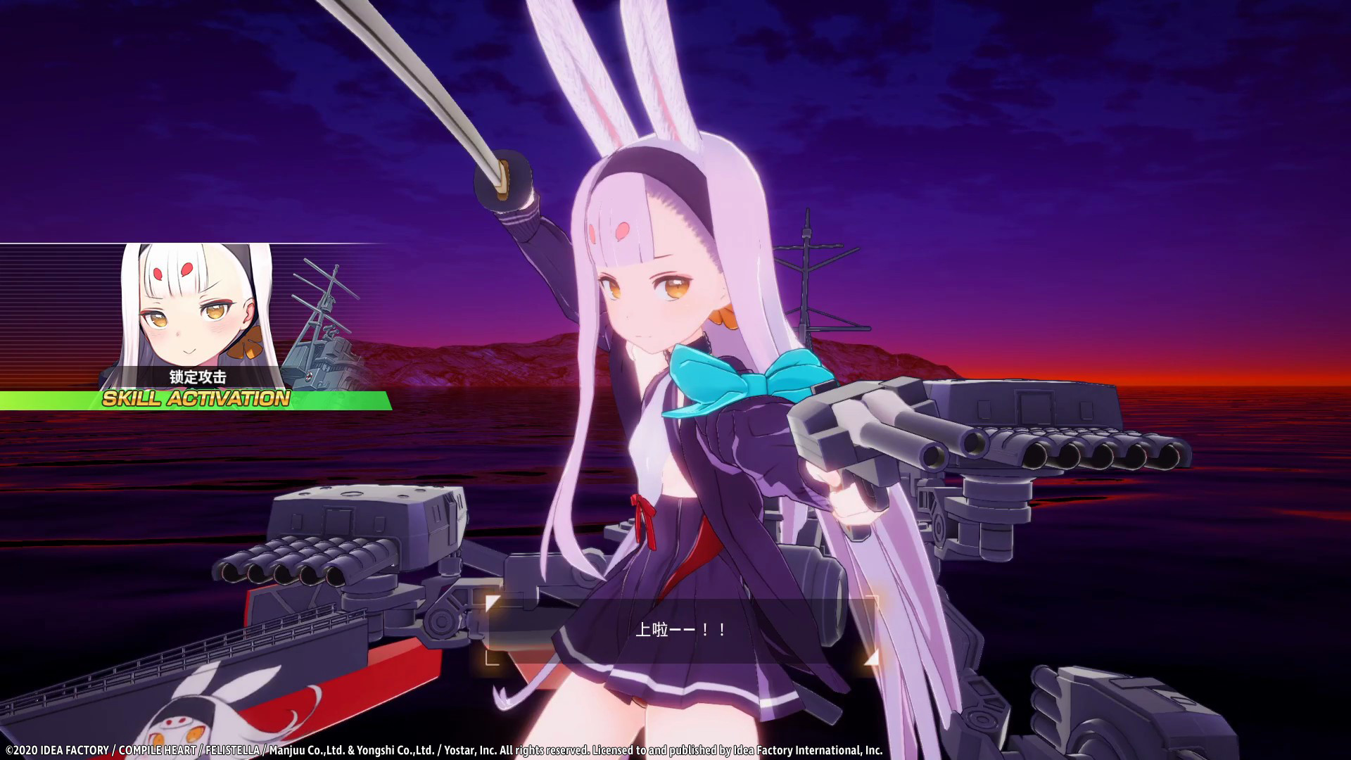 图片[8]-碧蓝航线 交汇的航迹/碧蓝航线CrossWave-小栈资源网