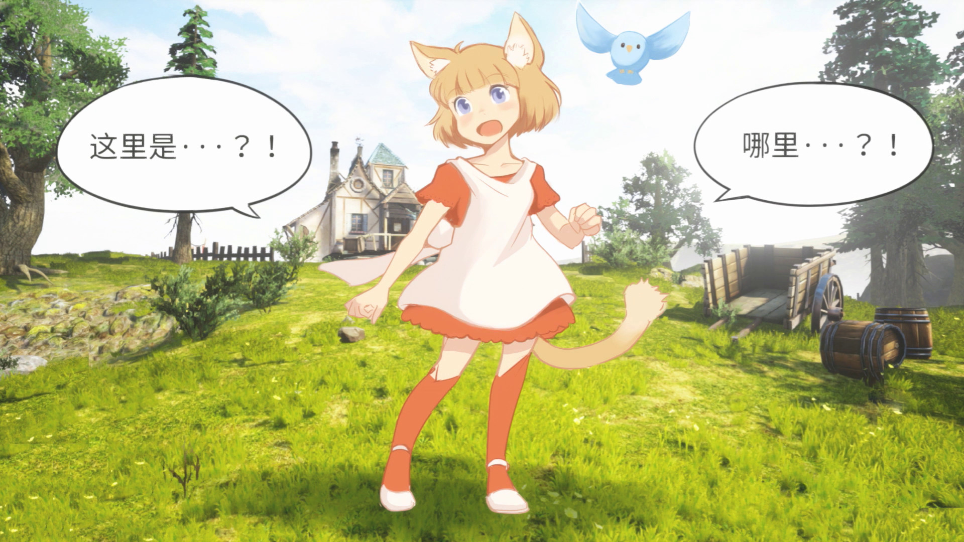 图片[2]-吉拉夫与安妮卡-小栈资源网