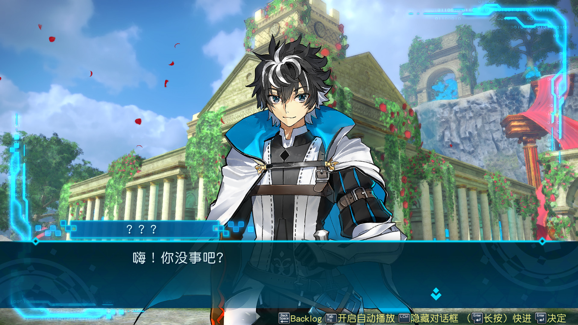 图片[7]-命运/创世 连接-小栈资源网