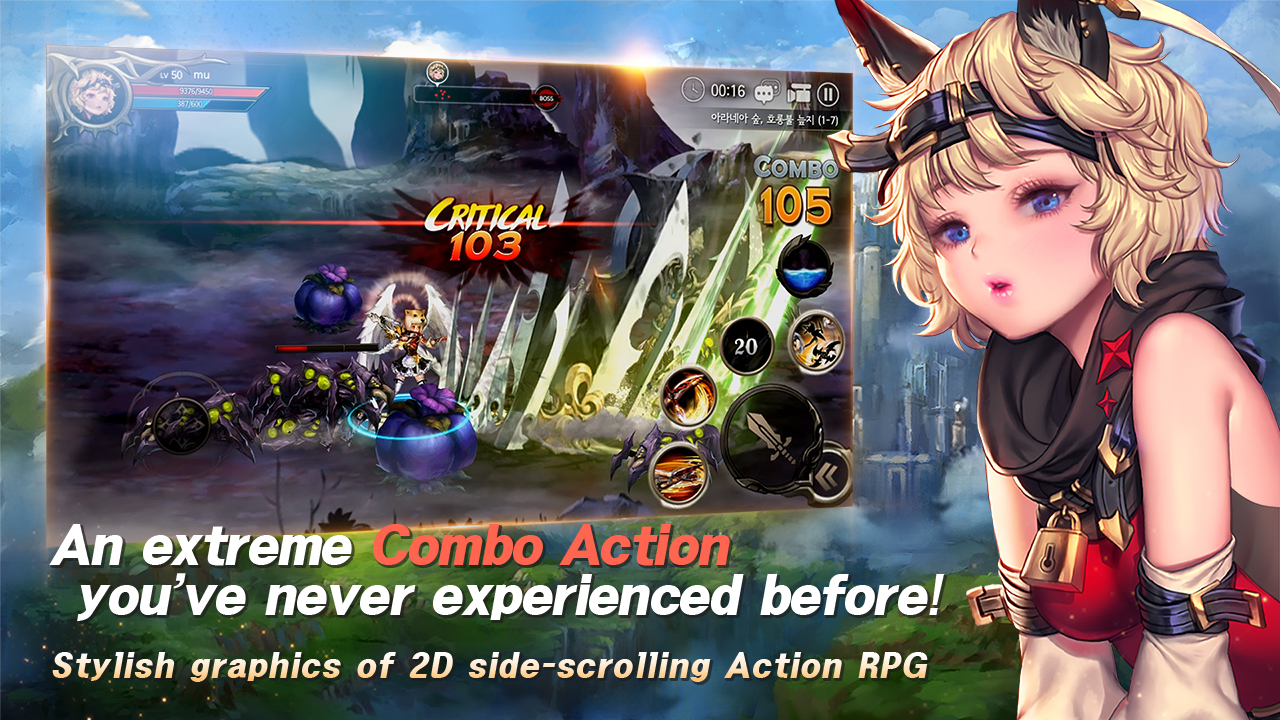 图片[2]-龙之矛-小栈资源网