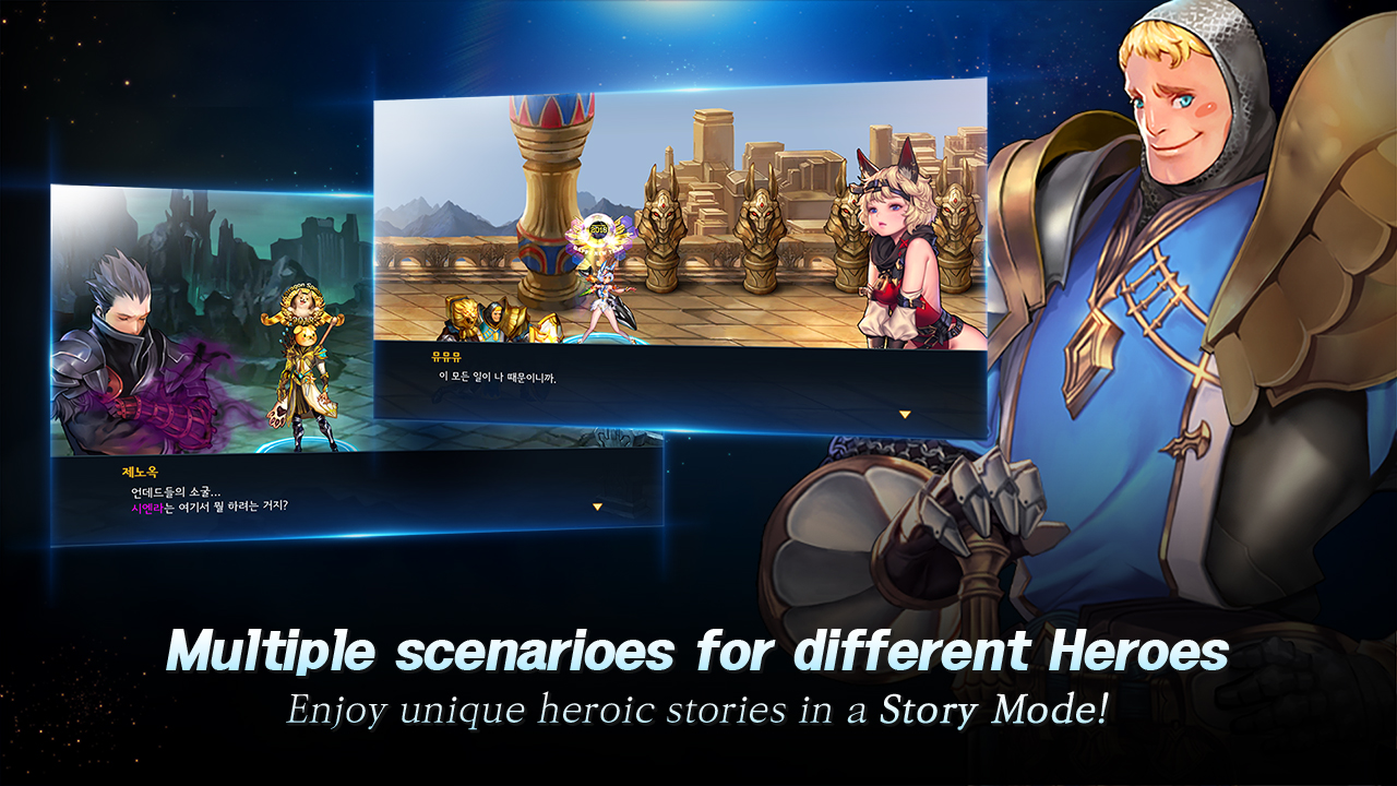 图片[3]-龙之矛-小栈资源网