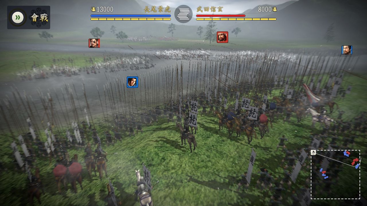 图片[8]-信长之野望14：创造【赠信长之野望1~14+战国立志合集】-小栈资源网