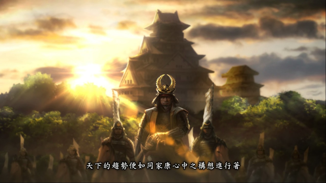 图片[9]-信长之野望14：创造【赠信长之野望1~14+战国立志合集】-小栈资源网