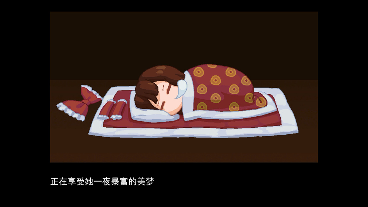 图片[2]-东方华彩乱战/电脑小游戏-小栈资源网