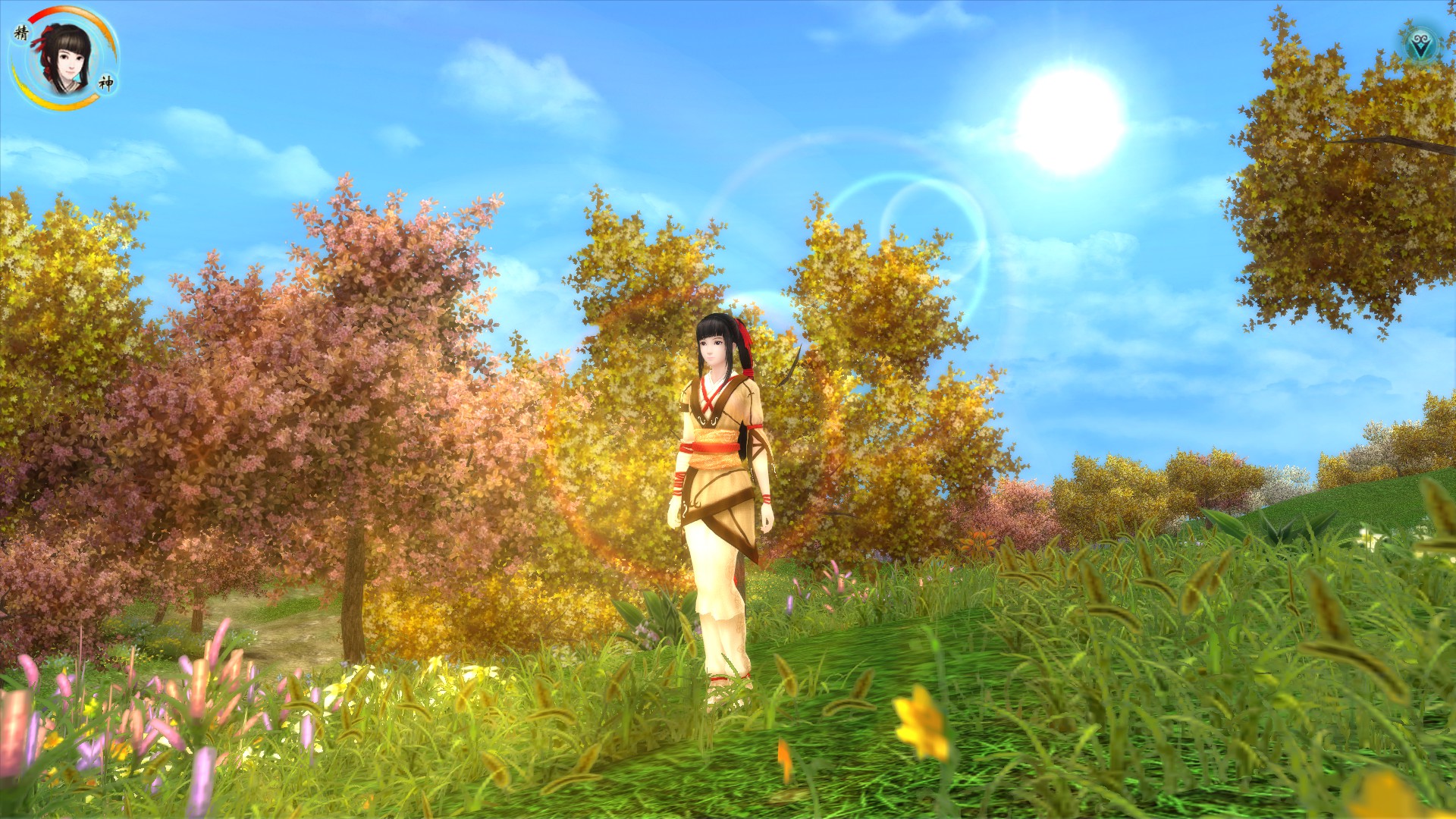 图片[2]-仙剑奇侠传5.前传-小栈资源网