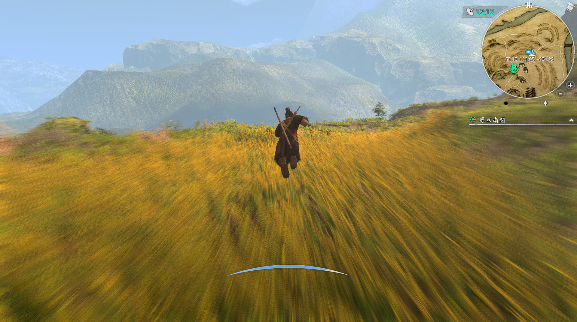 图片[3]-河洛群侠传/电脑小游戏-小栈资源网