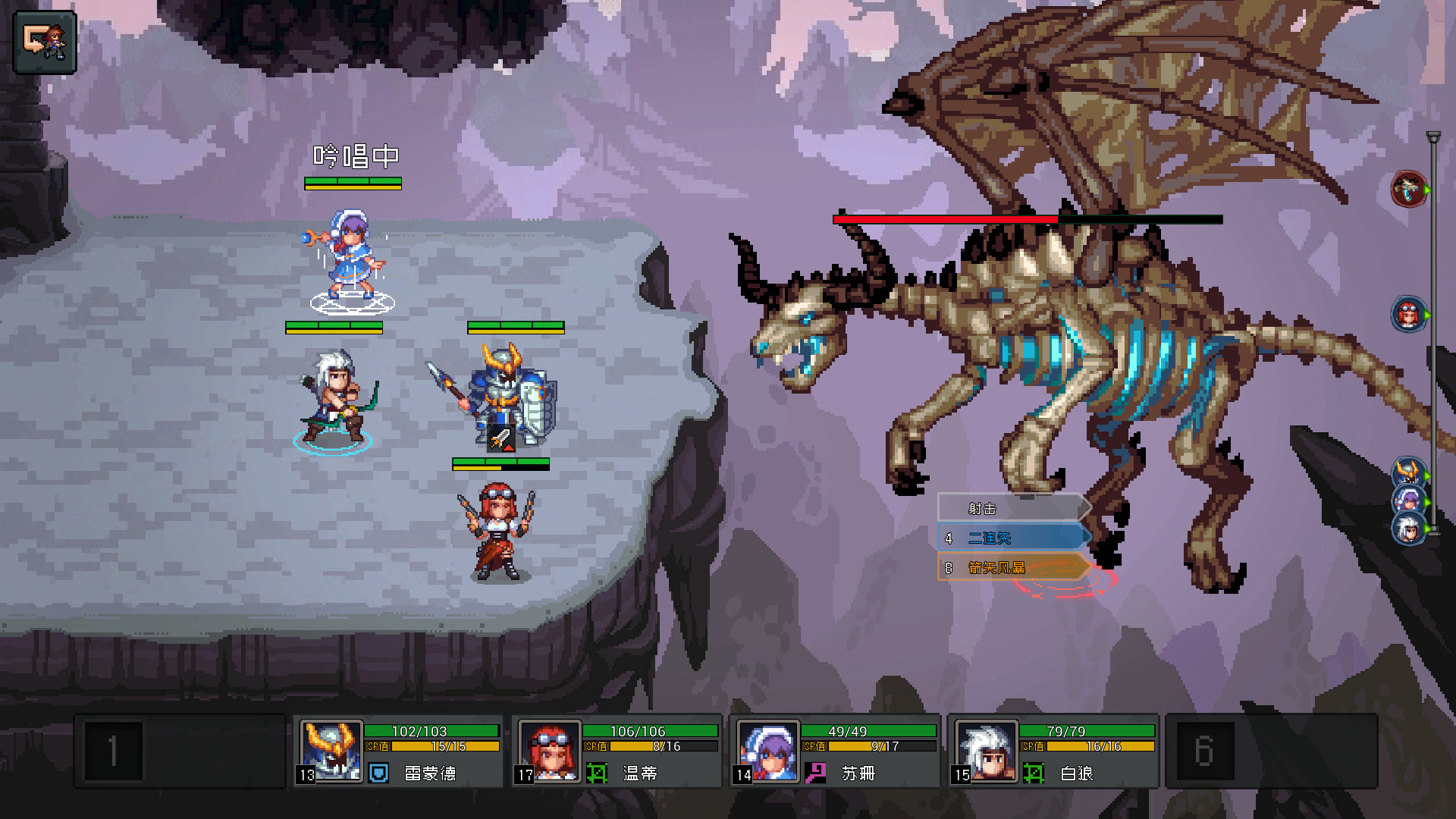 图片[4]-挂机吧！勇者-小栈资源网