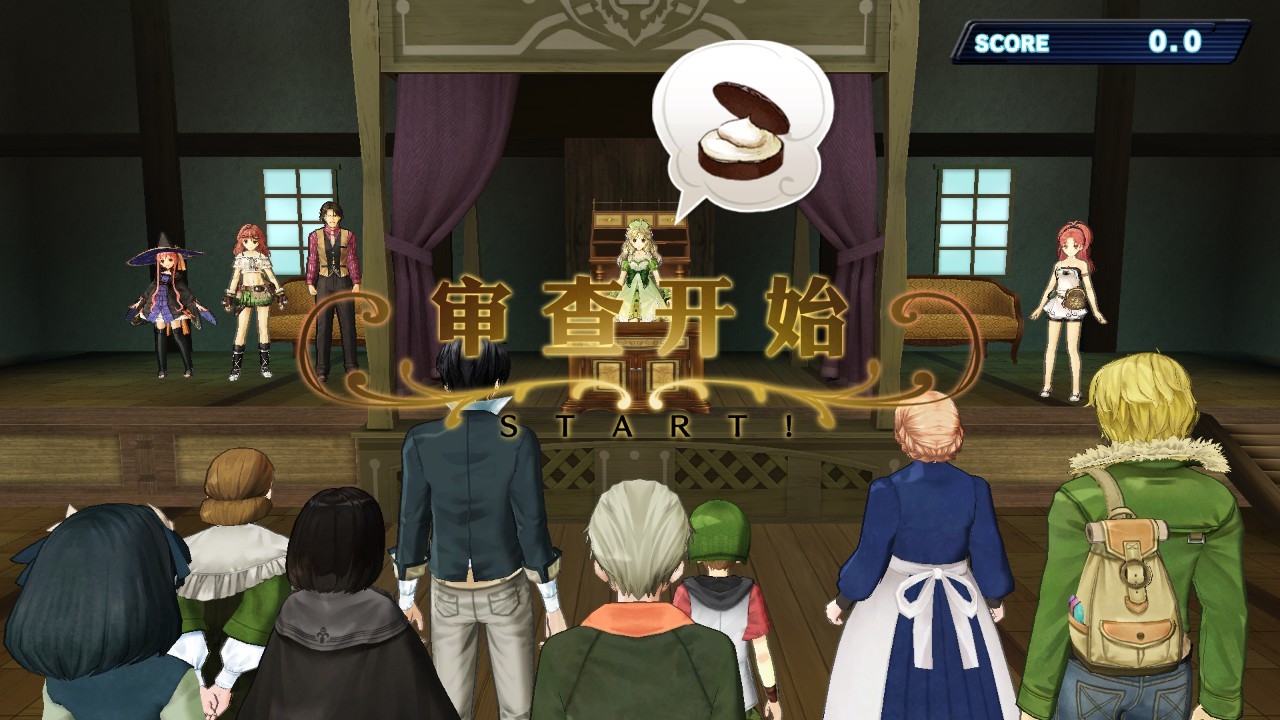 图片[4]-炼金工房：爱夏的炼金工房.黄昏大地之炼金术士DX-小栈资源网