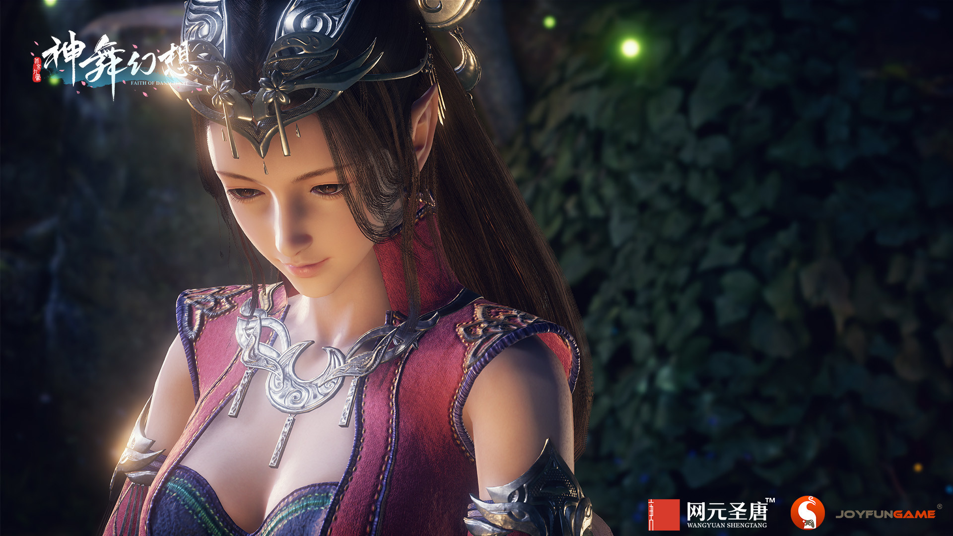 图片[2]-神舞幻想-小栈资源网