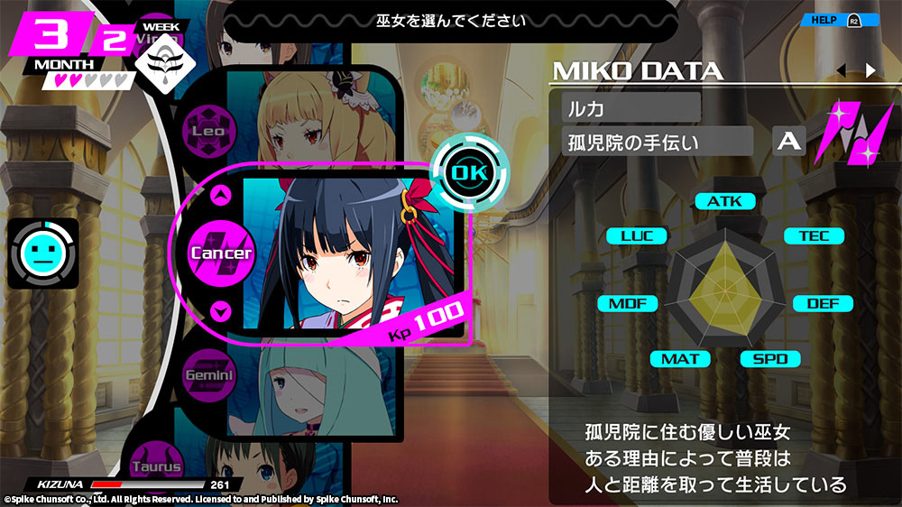 图片[4]-受孕Plus：产子救世录-小栈资源网