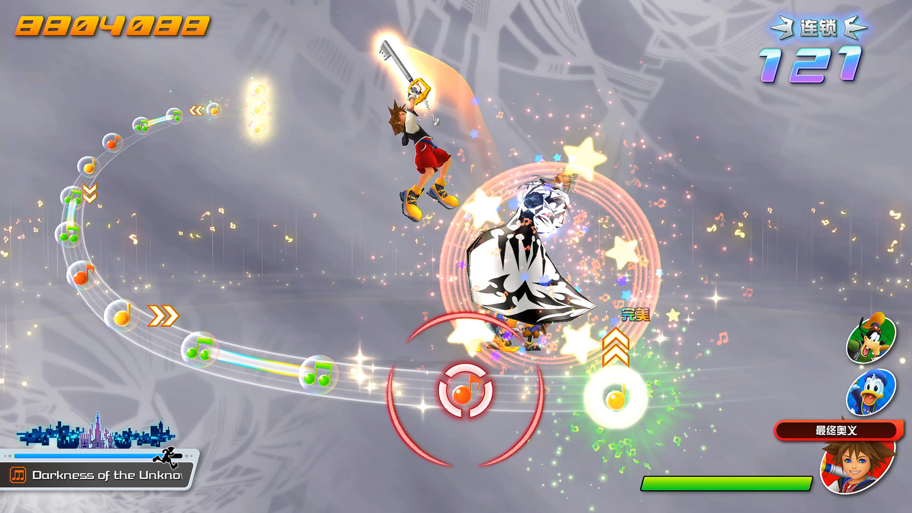 图片[2]-王国之心：记忆旋律/单机.同屏多人-小栈资源网