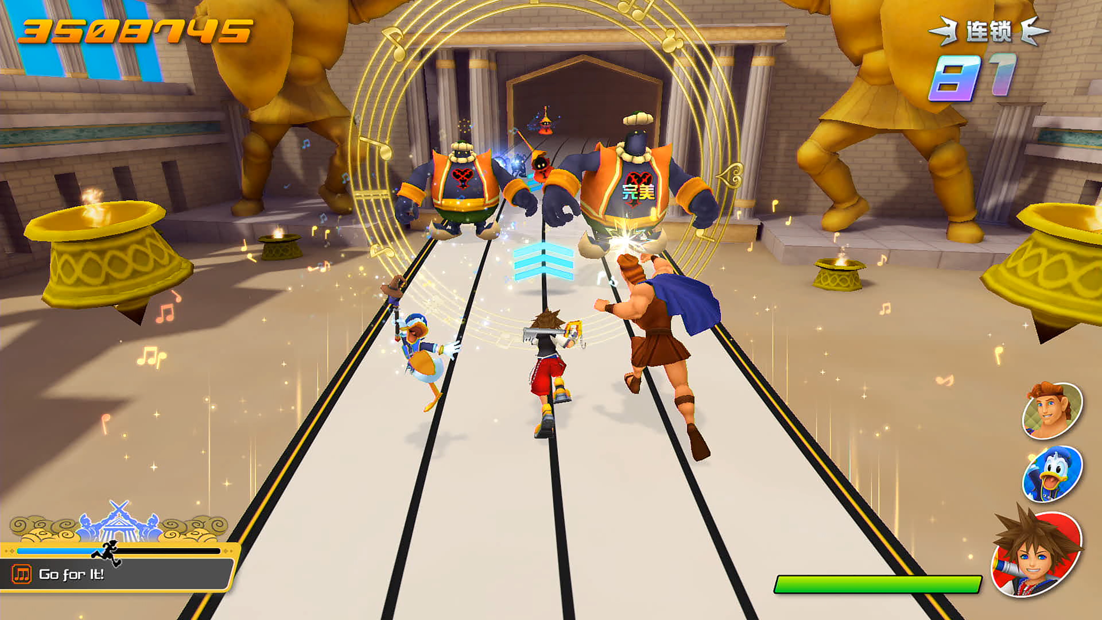 图片[4]-王国之心：记忆旋律/单机.同屏多人-小栈资源网