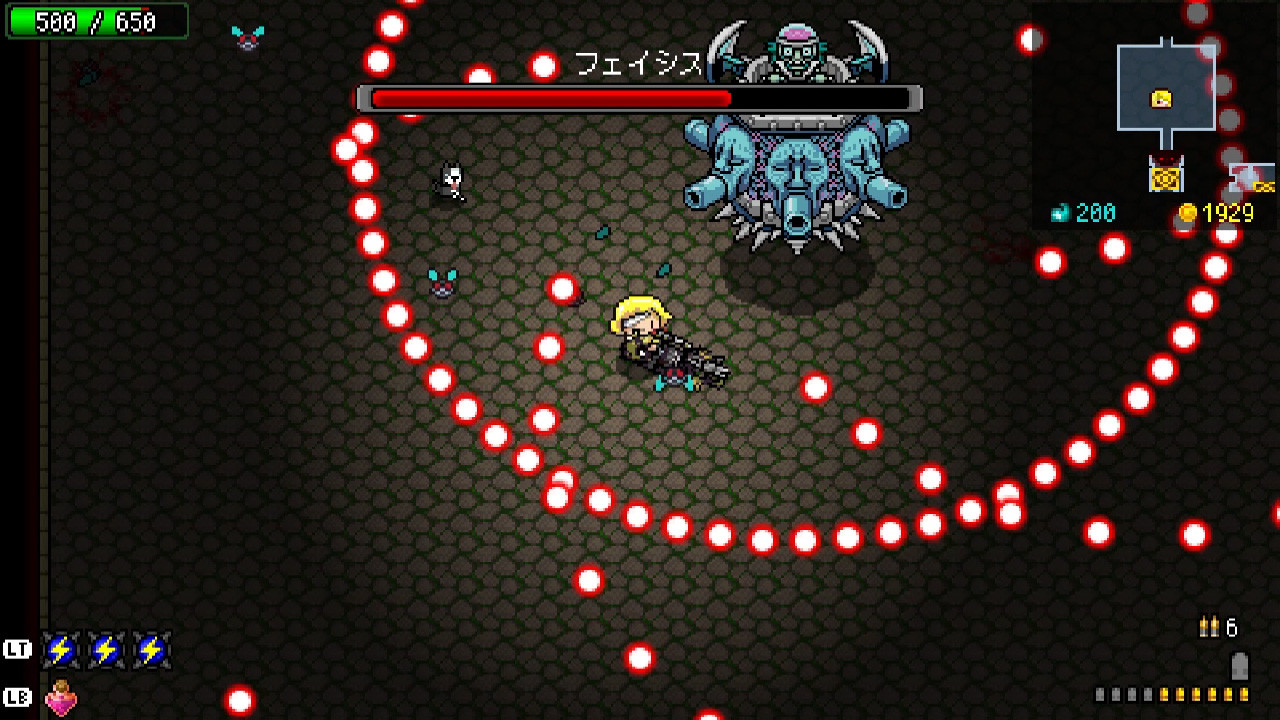 图片[2]-炸裂树莓浆/RASPBERRY MASH-小栈资源网