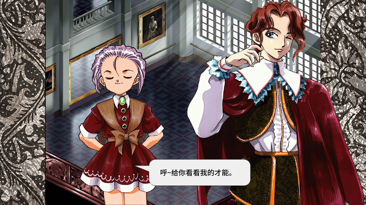 图片[3]-美少女梦工场梦幻妖精HD重制版-小栈资源网