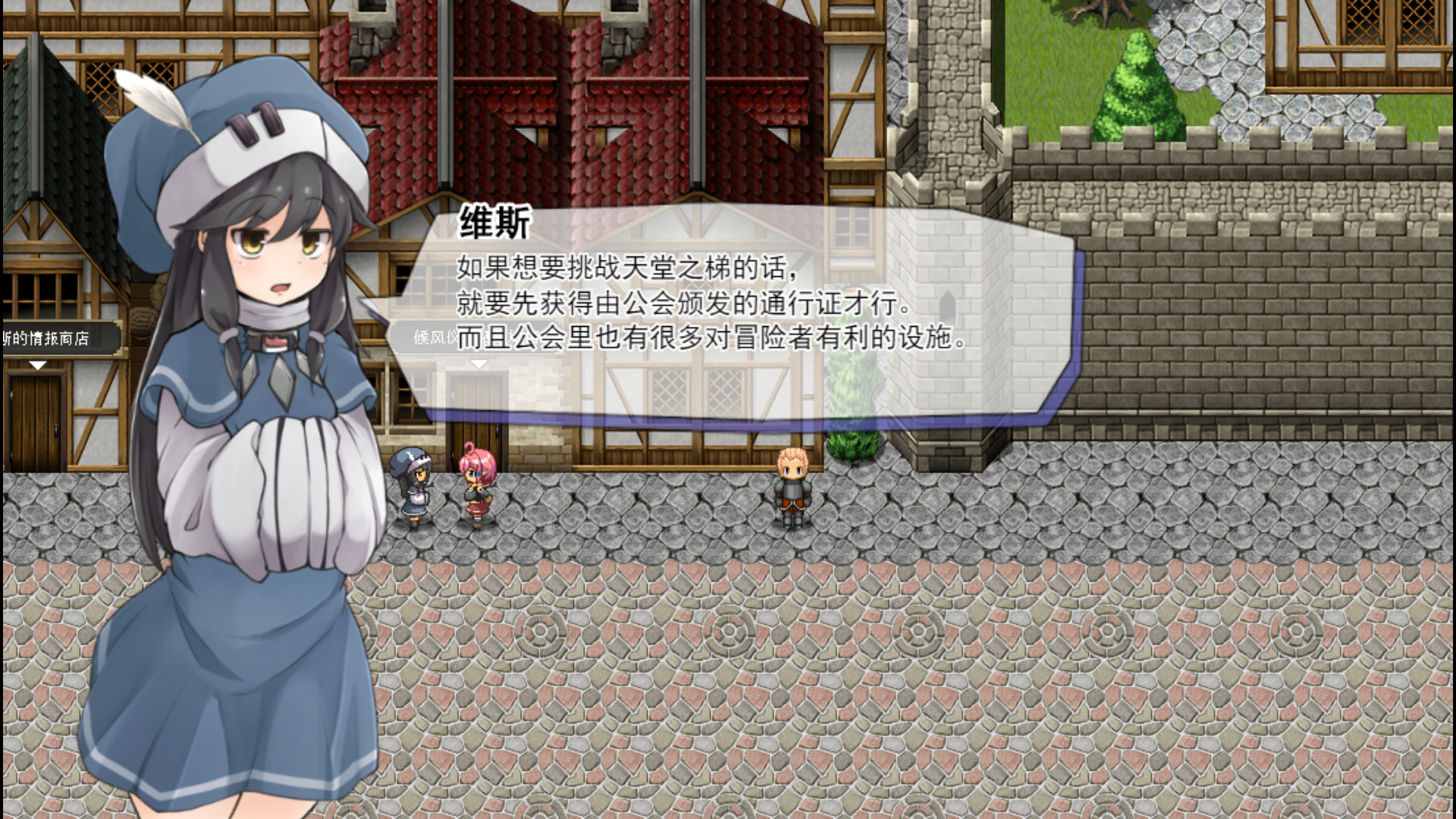 图片[3]-遗迹探索者/废墟探索者-小栈资源网