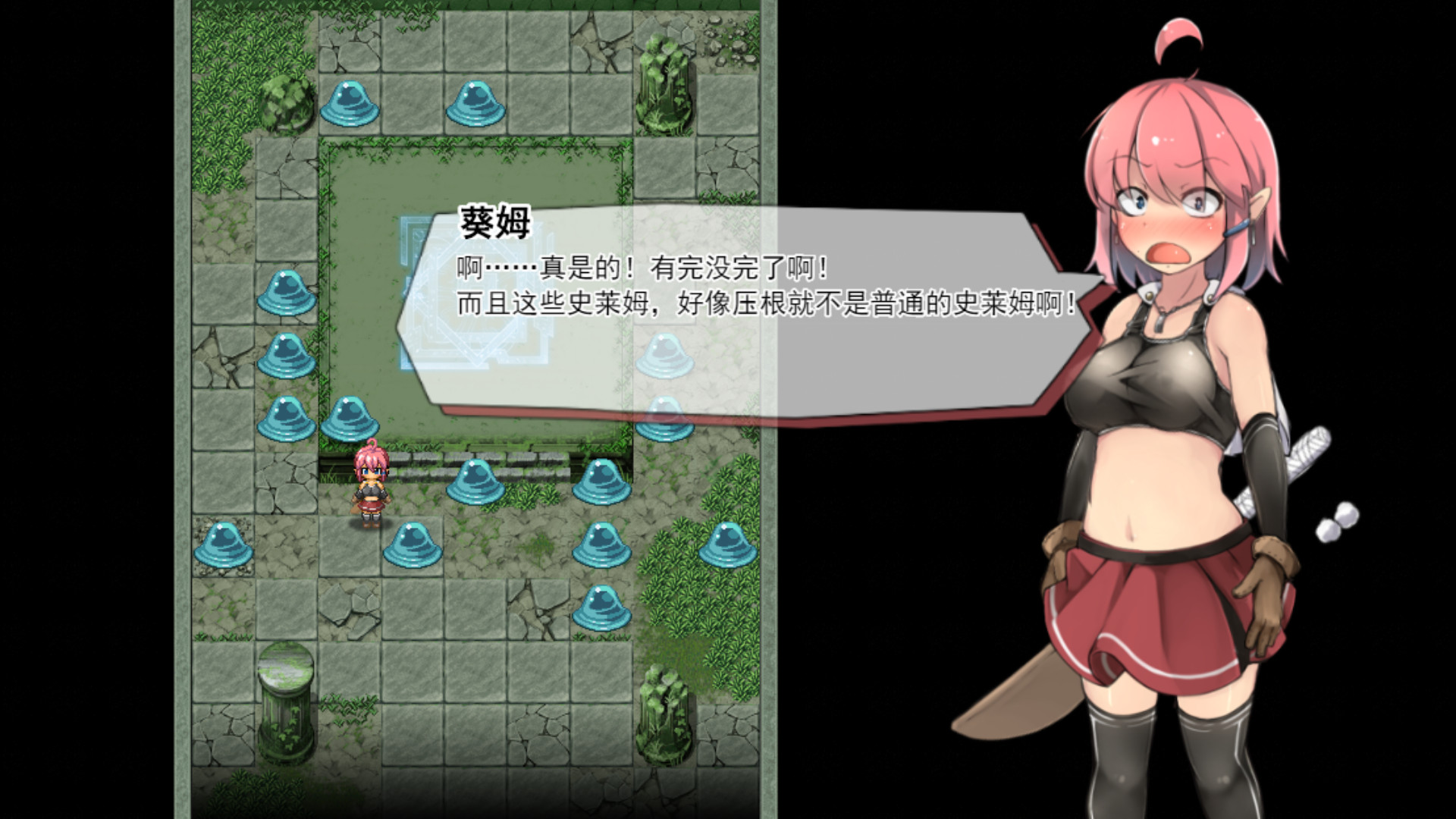 图片[4]-遗迹探索者/废墟探索者-小栈资源网