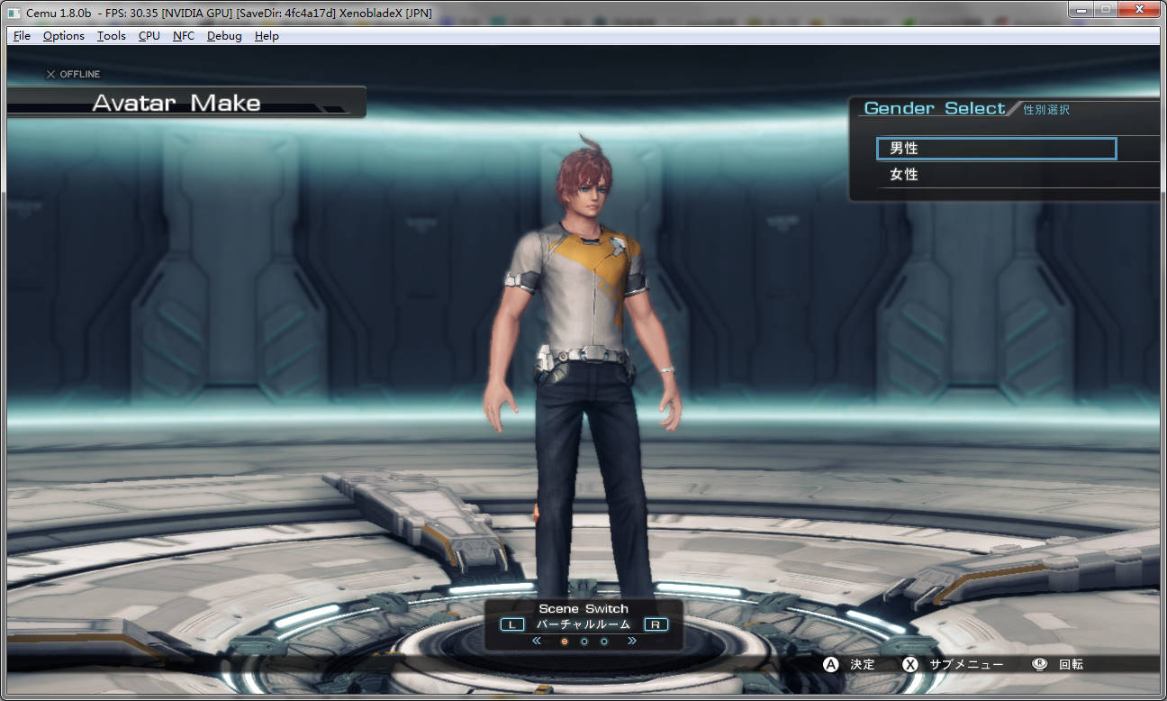 图片[2]-异度之刃X-小栈资源网