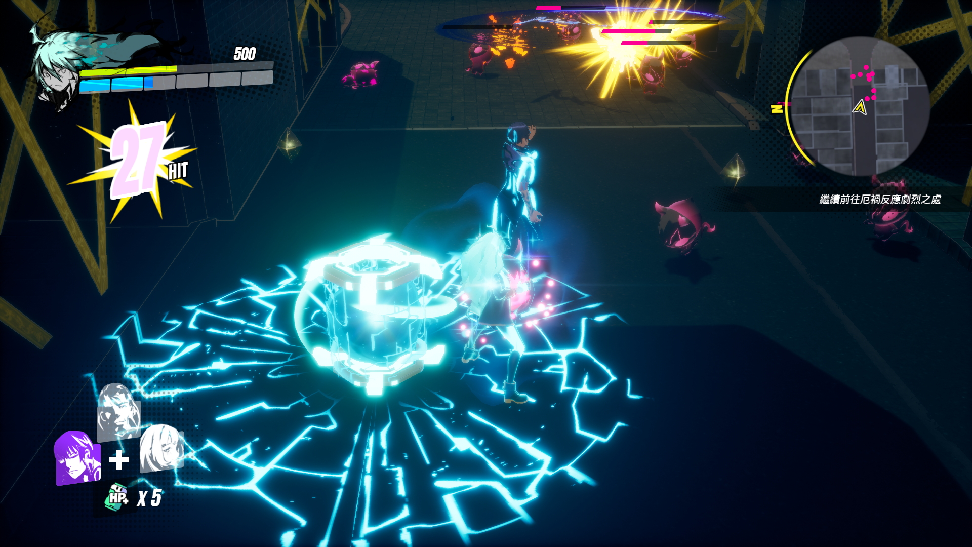 图片[4]-酉閃町-小栈资源网