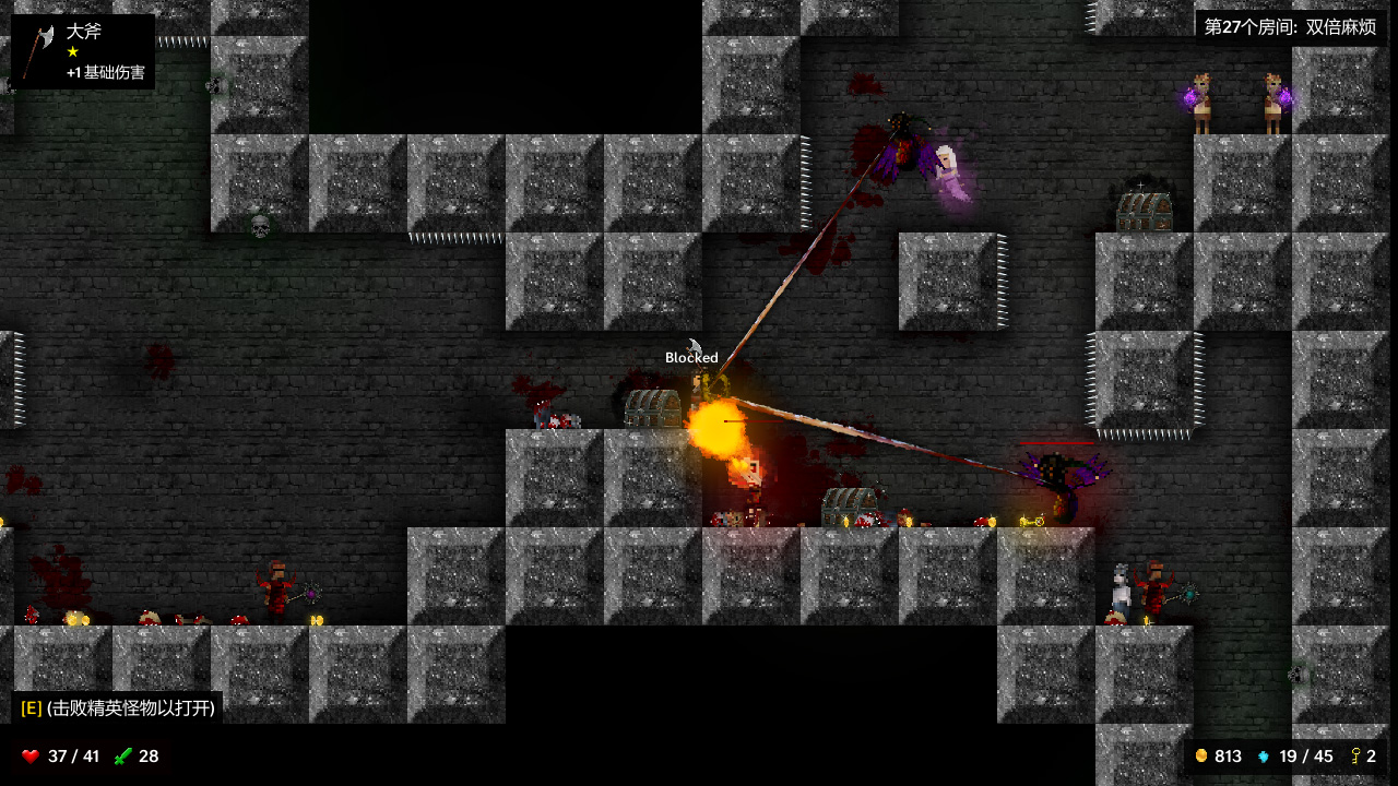 图片[4]-烛火地牢-小栈资源网