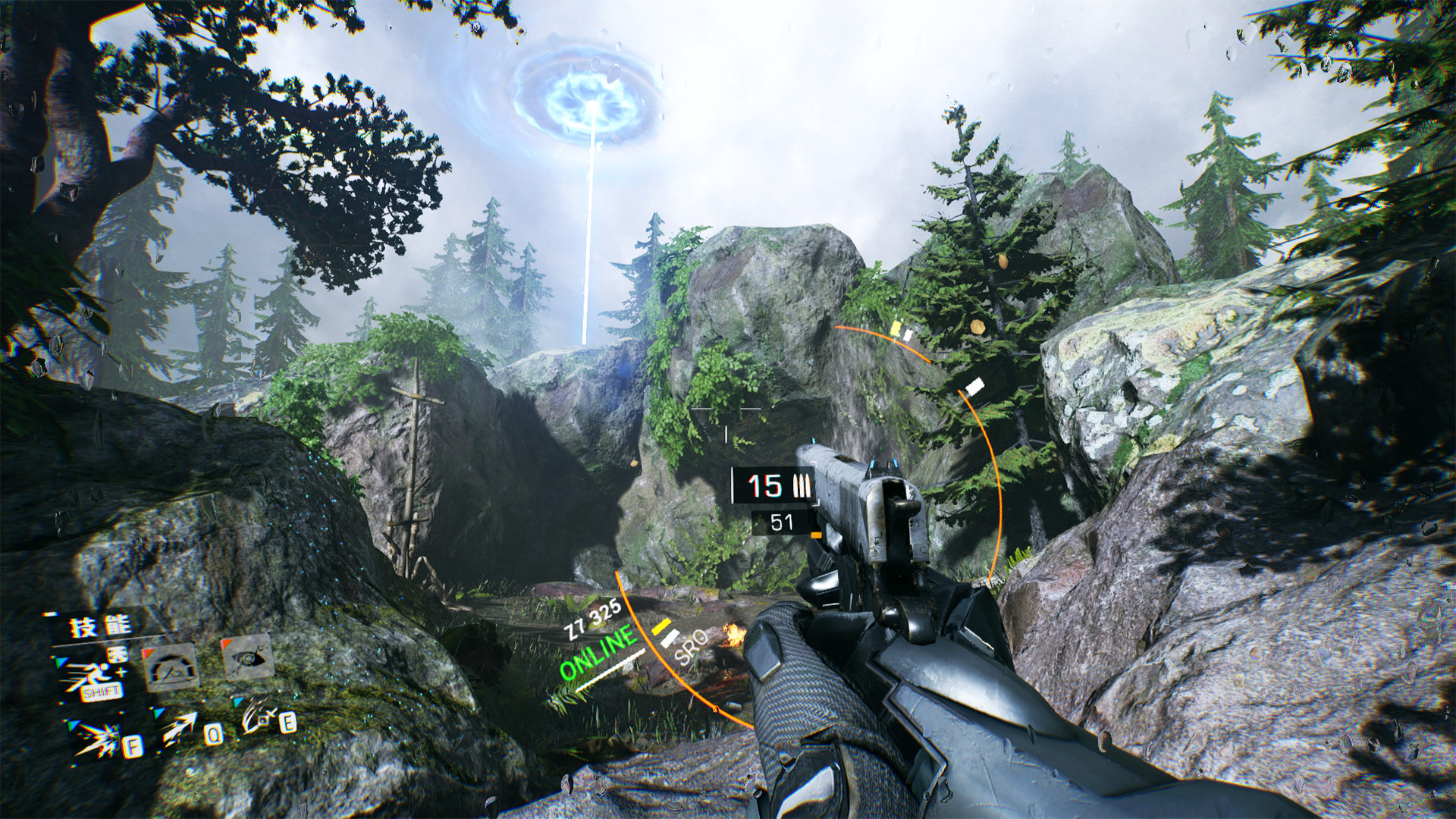 图片[3]-光明记忆-小栈资源网