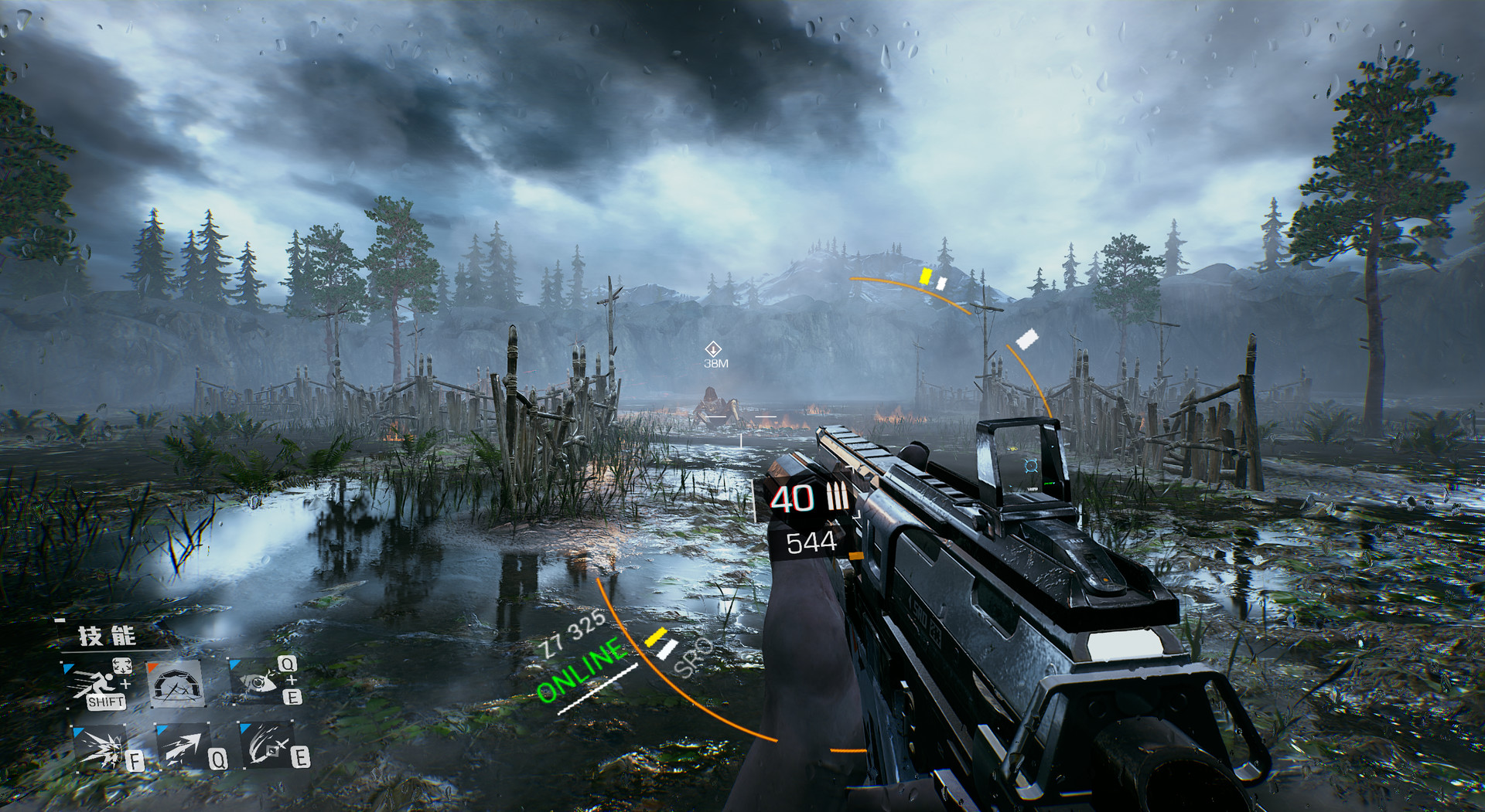 图片[4]-光明记忆-小栈资源网