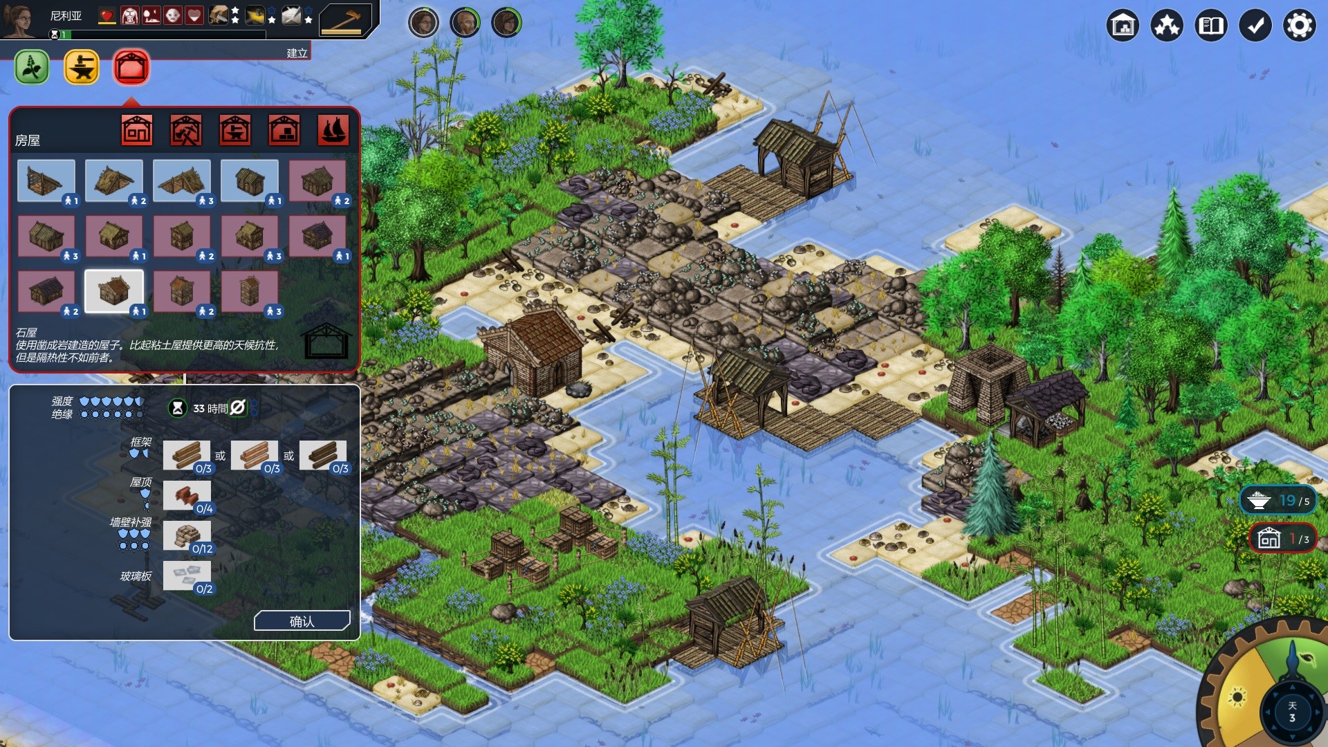 图片[2]-复苏之种-小栈资源网