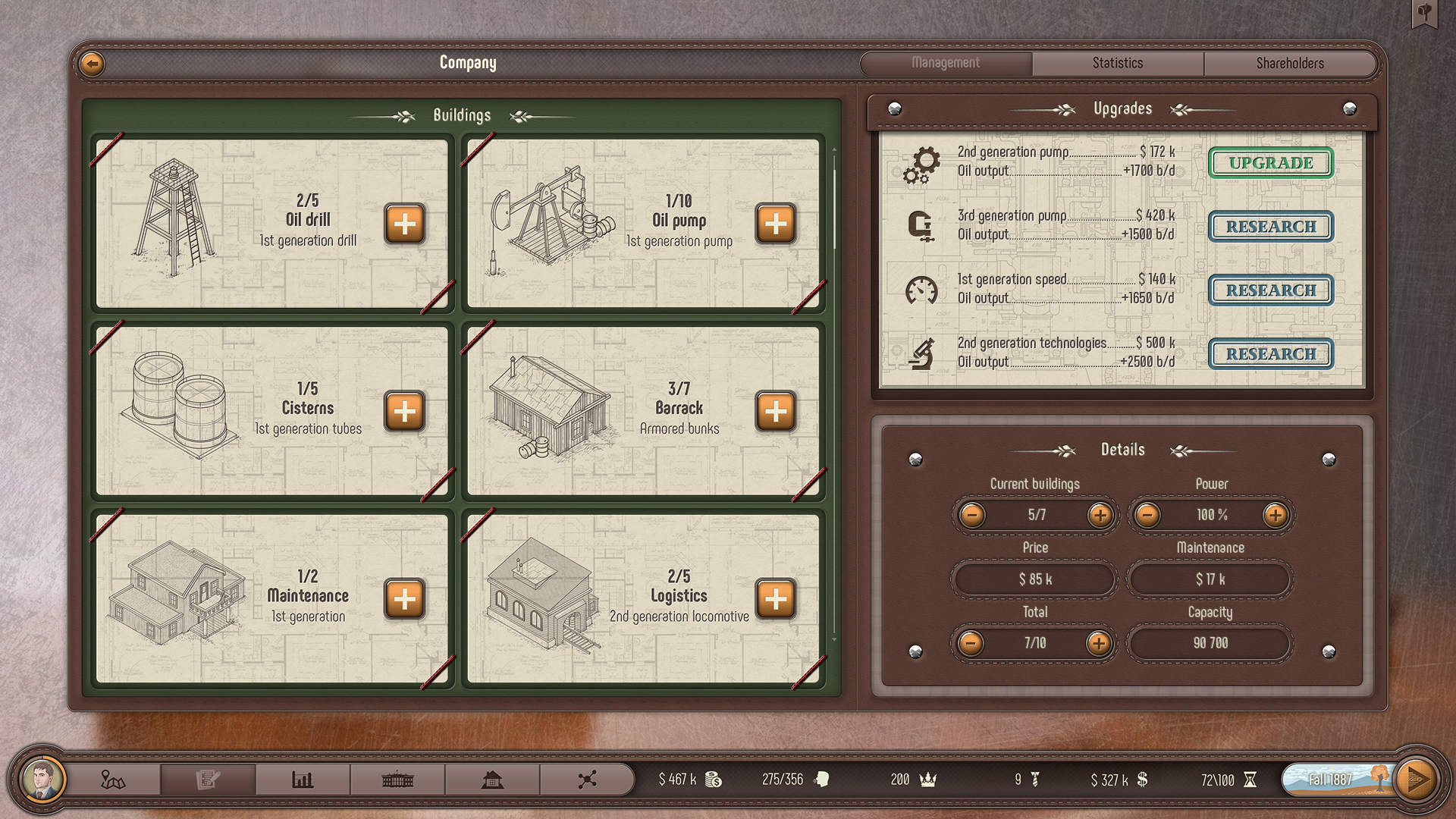 图片[4]-富豪-小栈资源网