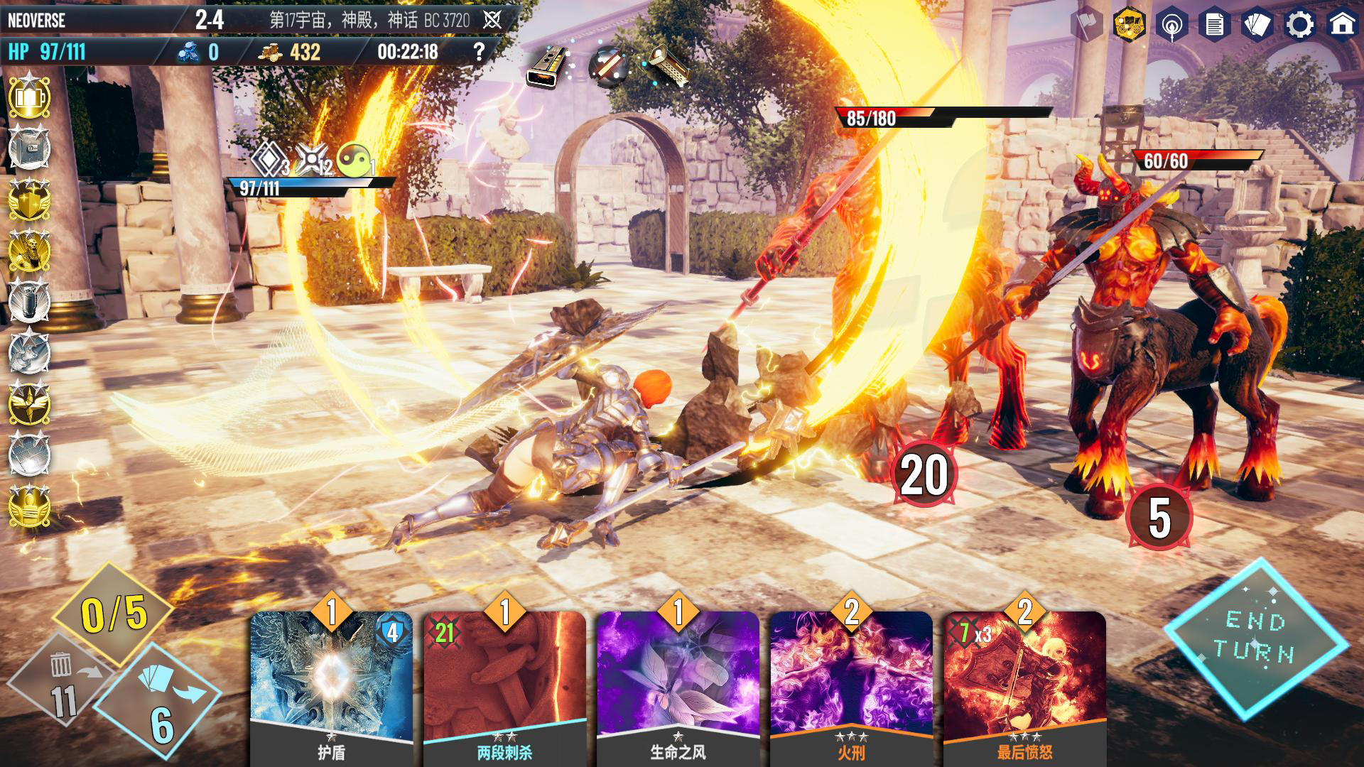 图片[3]-无尽宇宙:Neoverse-小栈资源网