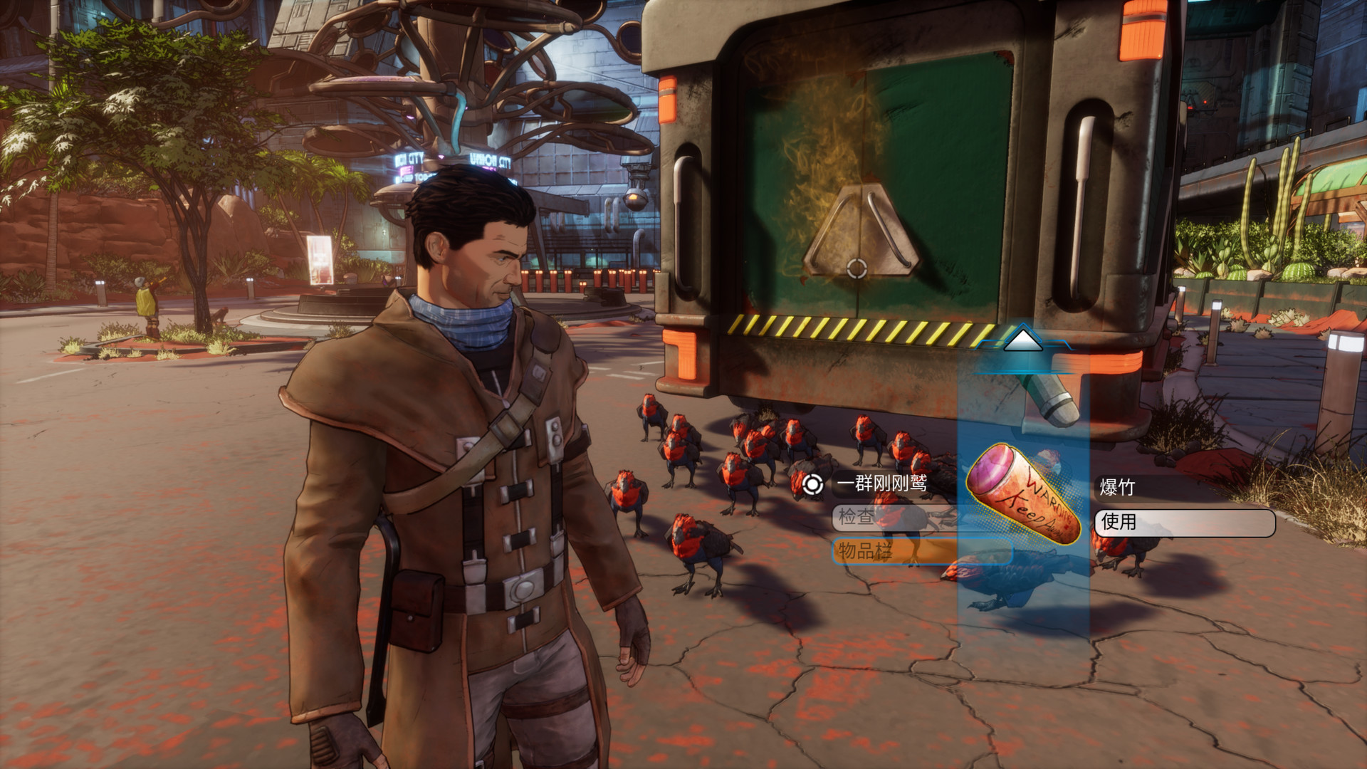 图片[2]-超越钢铁苍穹/天空/Beyond a Steel Sky-小栈资源网