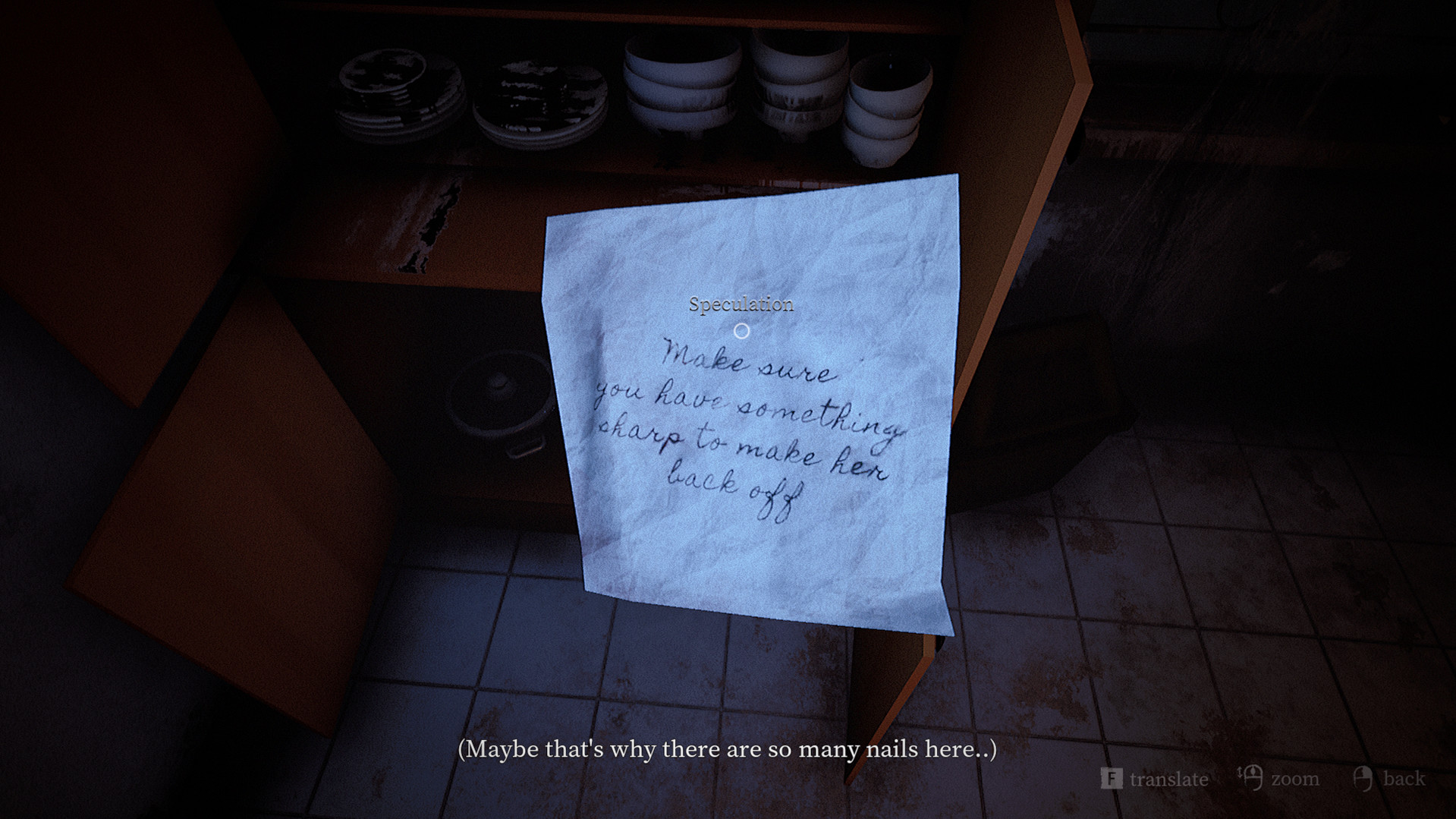 图片[2]-鬼妇：印尼民间恐怖传说-小栈资源网