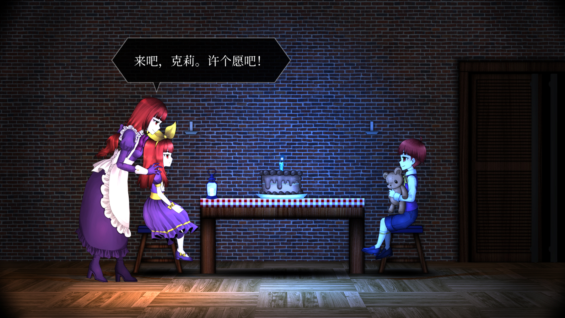 图片[2]-Clea/克莉-小栈资源网