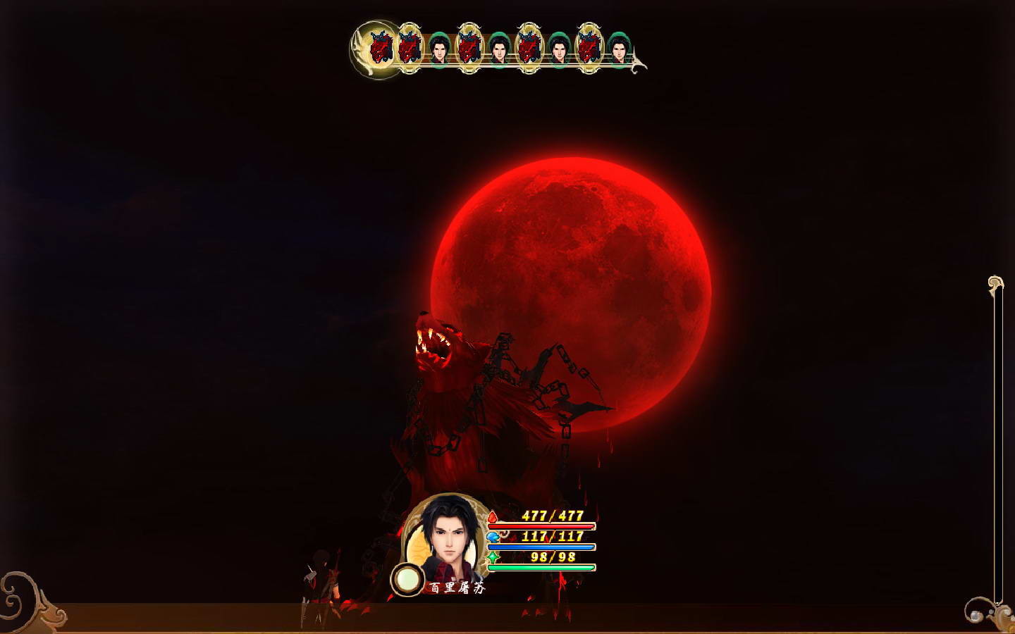 图片[4]-古剑奇谭/古剑奇谭：琴心剑魄今何在-小栈资源网