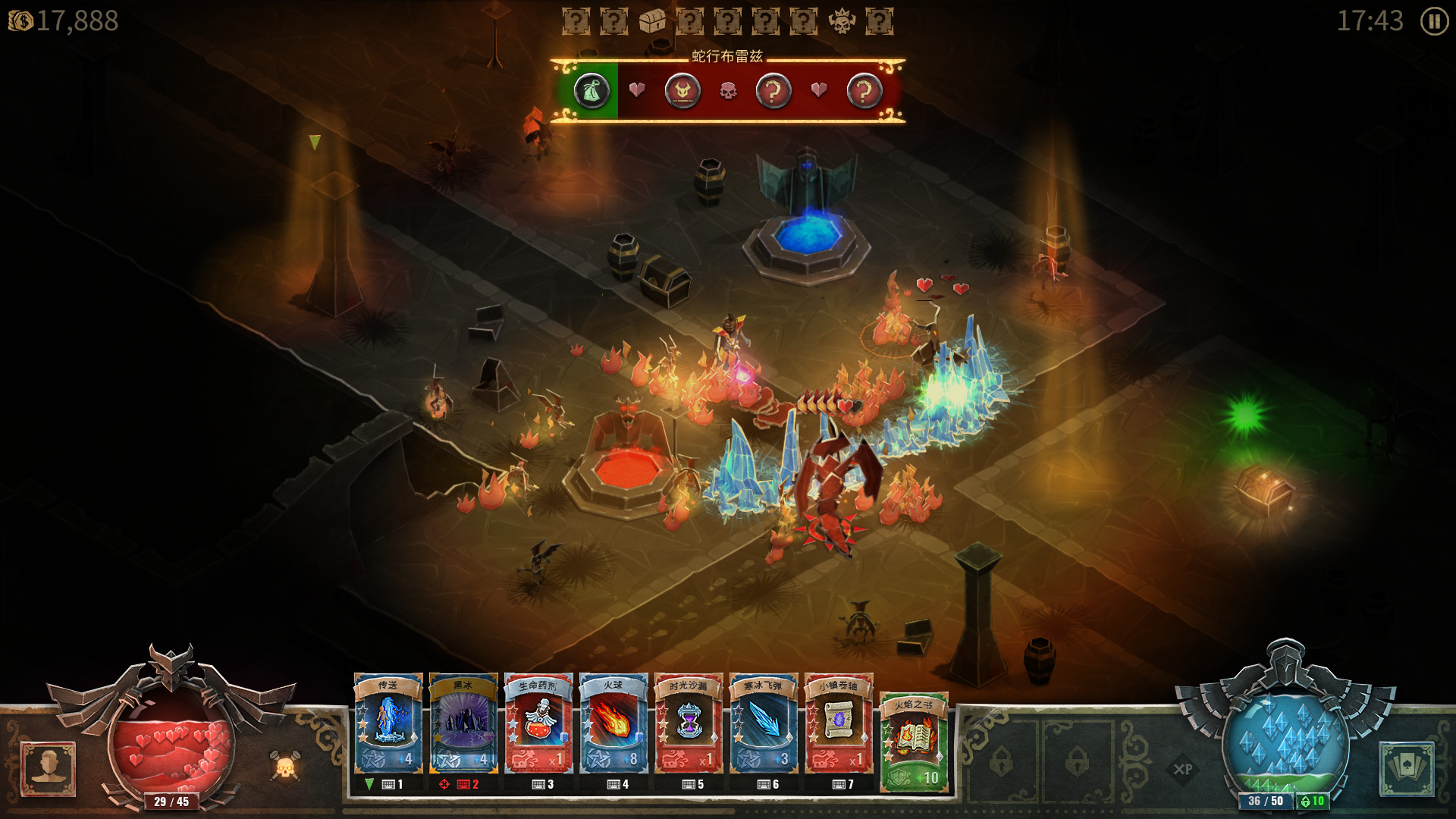 图片[4]-恶魔之书/Book of Demons-小栈资源网